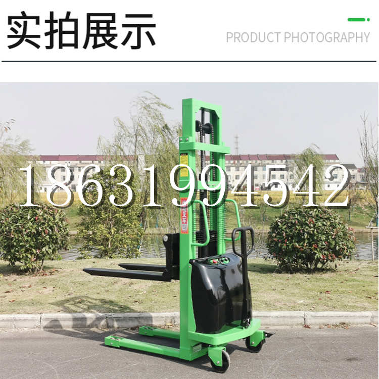 永和区电动叉车堆高车液压铲车电瓶1吨2吨站驾步行式小型全自动叉车